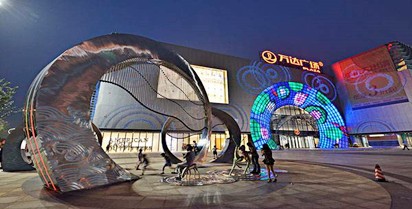 楼宇自动化是什么？(图1)