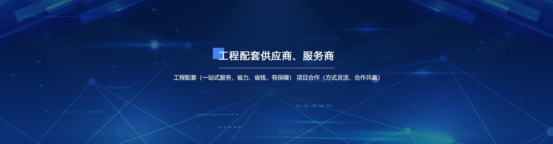 黄瓜视频黄色免费暖通
