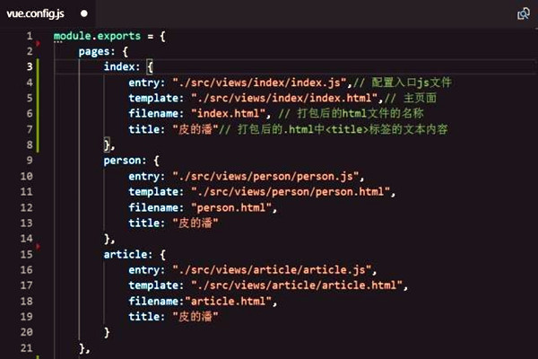 楼宇智能化系统组态库的应用！