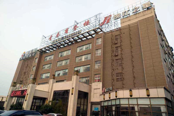 商务楼楼宇控制系统的建设目标！
