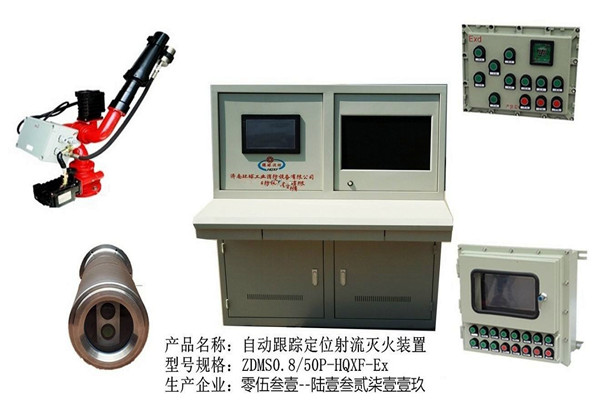 楼宇自控系统消防联动设备的安装及养护！