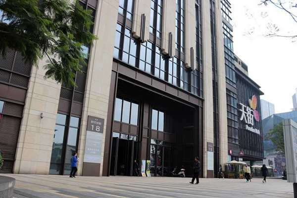 什么是楼宇智能化系统？(图1)