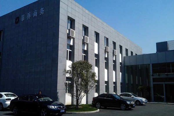 在艺术化的楼宇智能化上植入“绿色技术”！(图1)