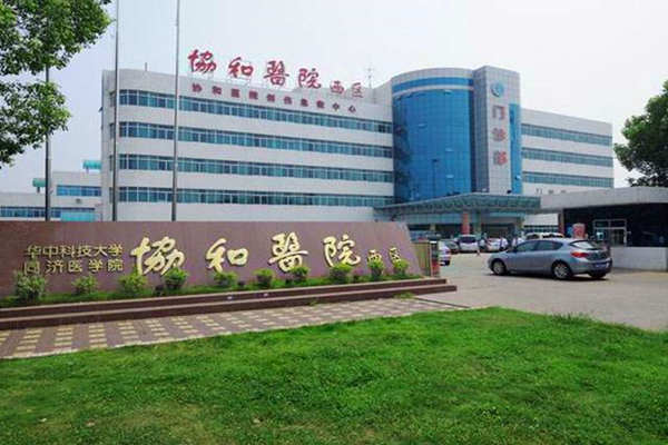 医院安装楼宇自控系统很有必要！(图1)